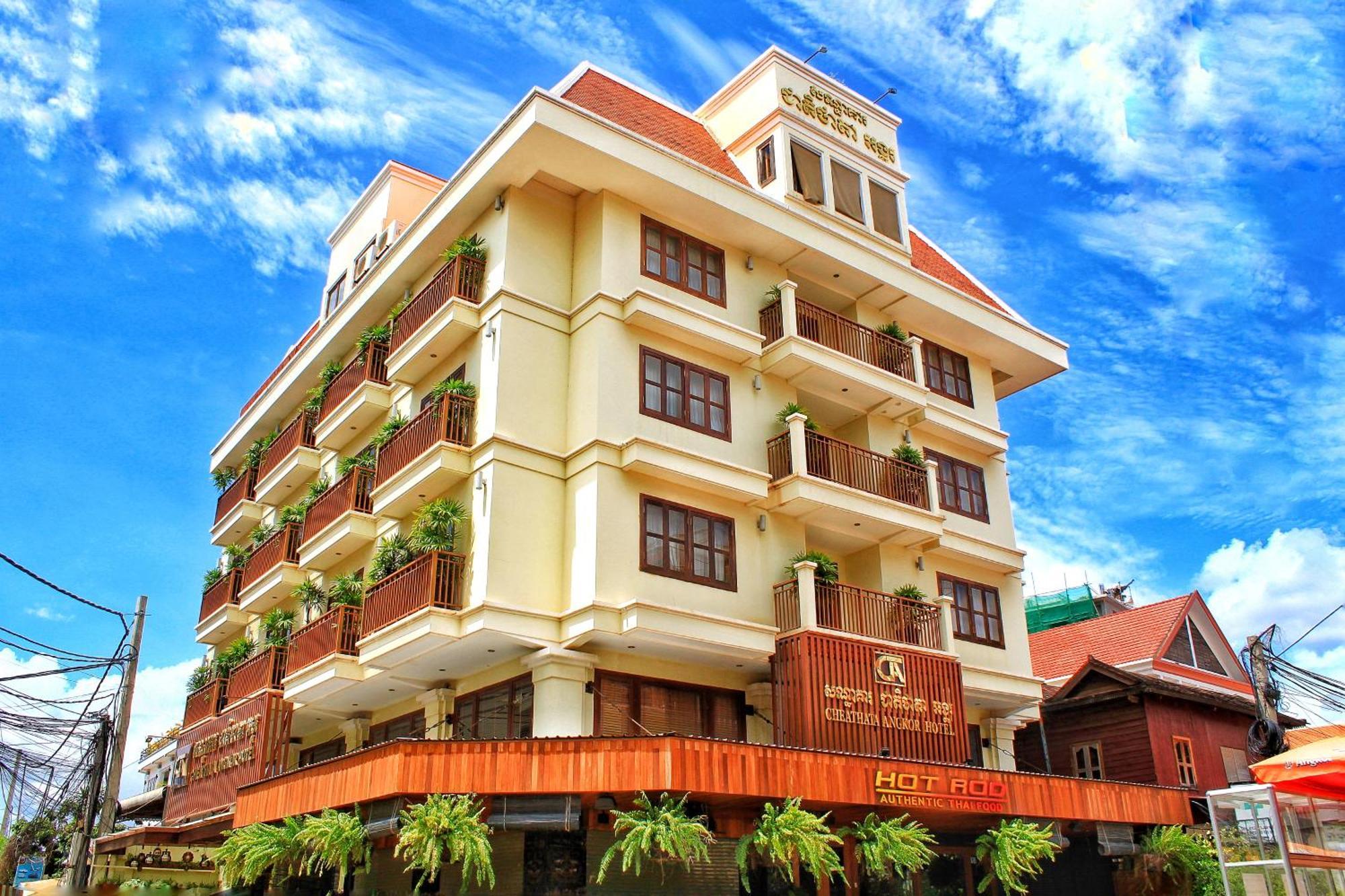 Cheathata Cta Hotel Siem Reap Eksteriør bilde